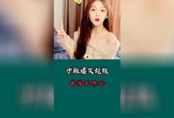 女生爆料场面视频大全图片,场面视频大全图片背后的故事