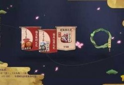 国庆礼包爆料最新,惊喜礼包大揭秘！