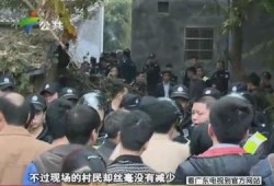 村民爆料视频,现场直击惊人一幕