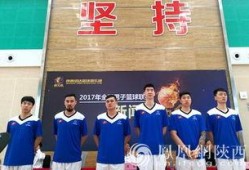 信达男篮爆料新闻报道,揭秘球队内部风云与争议瞬间