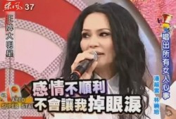 台湾大学爆料视频最新