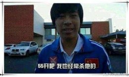 3dm总监爆料视频,游戏行业幕后真相与未来展望