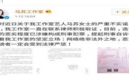 怎样发布爆料视频作品,轻松发布你的独家内容