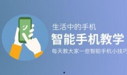 借口手机在线观看,手机在线畅享视听盛宴