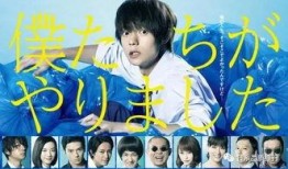 西瓜日剧在线观看,在线观看，畅享夏日浪漫时光