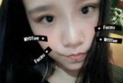 王某恩爆料视频,事件背后惊人真相