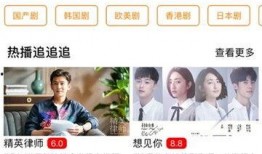 斗鱼大喇叭爆料视频下载,热门事件幕后真相曝光