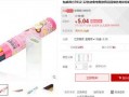 最新爆料新物品,颠覆科技界，未来生活新篇章即将开启
