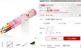 最新爆料新物品,颠覆科技界，未来生活新篇章即将开启