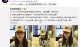 圈内人爆料龚俊胡一天关系,揭秘两位当红小生的深厚友谊