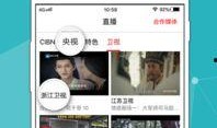 华南家长爆料视频播放下载,揭秘校园事件真相