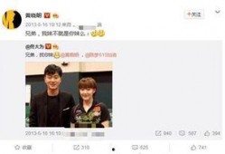 娱乐吃瓜酱职场冷知识,那些你不知道的冷知识，吃瓜酱带你一探究竟