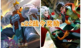 亚瑟爆料皮肤特效视频下载,亚瑟爆料皮肤特效震撼来袭！独家视频下载解析