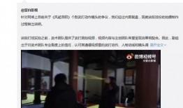 近期八卦爆料新闻视频,明星隐私大揭秘，视频曝光惊人内幕！