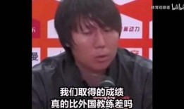 爆料中国男足视频回放,视频回放揭示赛场瞬间