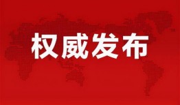 深圳刘先生爆料最新消息,揭秘某事件背后惊人真相