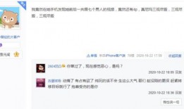 种花王大爷爆料视频下载,花海背后的惊人秘密