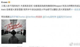 二哥爆料视频大全,揭秘幕后真相，带你领略真实世界