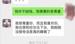 黑料爆料最新事件,娱乐圈最新惊天事件曝光！