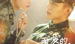 李沁吃瓜爆料最新