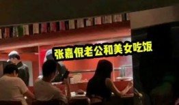 张小寒最新爆料买超,娱乐圈风云再起！