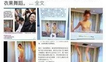 爆料冯小刚住宅视频在线观看,揭秘明星豪宅生活
