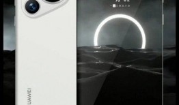 华为gt4最新爆料,颠覆性升级，性能与颜值双提升