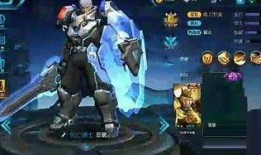 亚瑟爆料皮肤特效视频下载,亚瑟爆料皮肤特效震撼来袭！独家视频下载解析