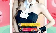 聊天吃瓜直播软件下载免费,下载免费，畅享娱乐盛宴！