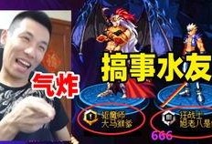 北京宝哥爆料新视频播放,带你领略精彩瞬间