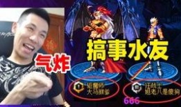 北京宝哥爆料新视频播放,带你领略精彩瞬间