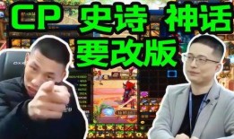 北京宝哥爆料新视频播放,带你领略精彩瞬间