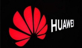 华为互联网最新爆料,揭秘下一代互联网技术革新与未来趋势