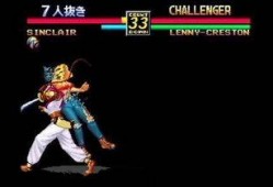 龙虎鼠最新爆料图片大全,图片大全揭秘神秘面纱