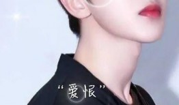 男星小葵八卦爆料视频,揭秘男星背后不为人知的八卦故事