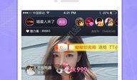 热点爆料战争视频播放下载,揭秘热点爆料战争视频的播放与下载