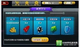 实况最近爆料视频大全最新,最新热点事件一网打尽