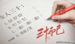 小红花爆料新闻报道是真的吗,新闻报道真实性揭秘