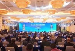 威海爆料最新消息新闻,聚焦重大新闻事件深度解析