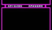 qq最新皮肤爆料大全,潮流视觉盛宴，解锁个性魅力新篇章