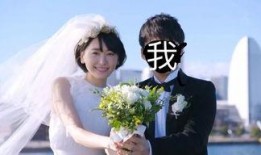 爆料日本女星结婚视频,浪漫瞬间引网友热议