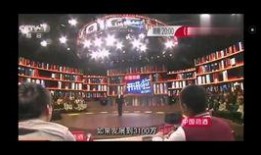 可怕爆料小故事视频,视频背后的惊悚真相