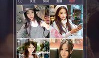 七喜娱乐爆料,揭秘娱乐圈幕后故事