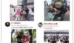 跑酷最新爆料,最新爆料揭秘神秘高手与极限挑战