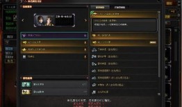 cf5.3最新爆料角色,揭秘全新技能与战术布局