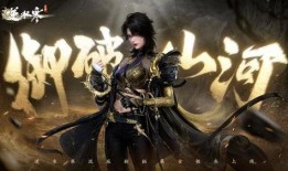 逆水寒季莹莹爆料视频,季莹莹爆料视频揭秘游戏幕后故事