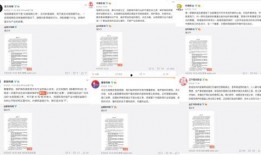 短视频大爆料怎么发,揭秘幕后真相与热门事件