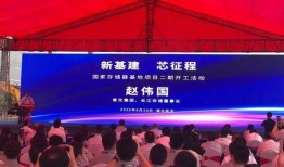 武汉长江爆料最新消息新闻,聚焦突发新闻事件详情