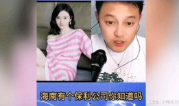 娱乐圈爆料君爆料