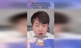 网红圈吃瓜爆料视频下载,揭秘幕后真相